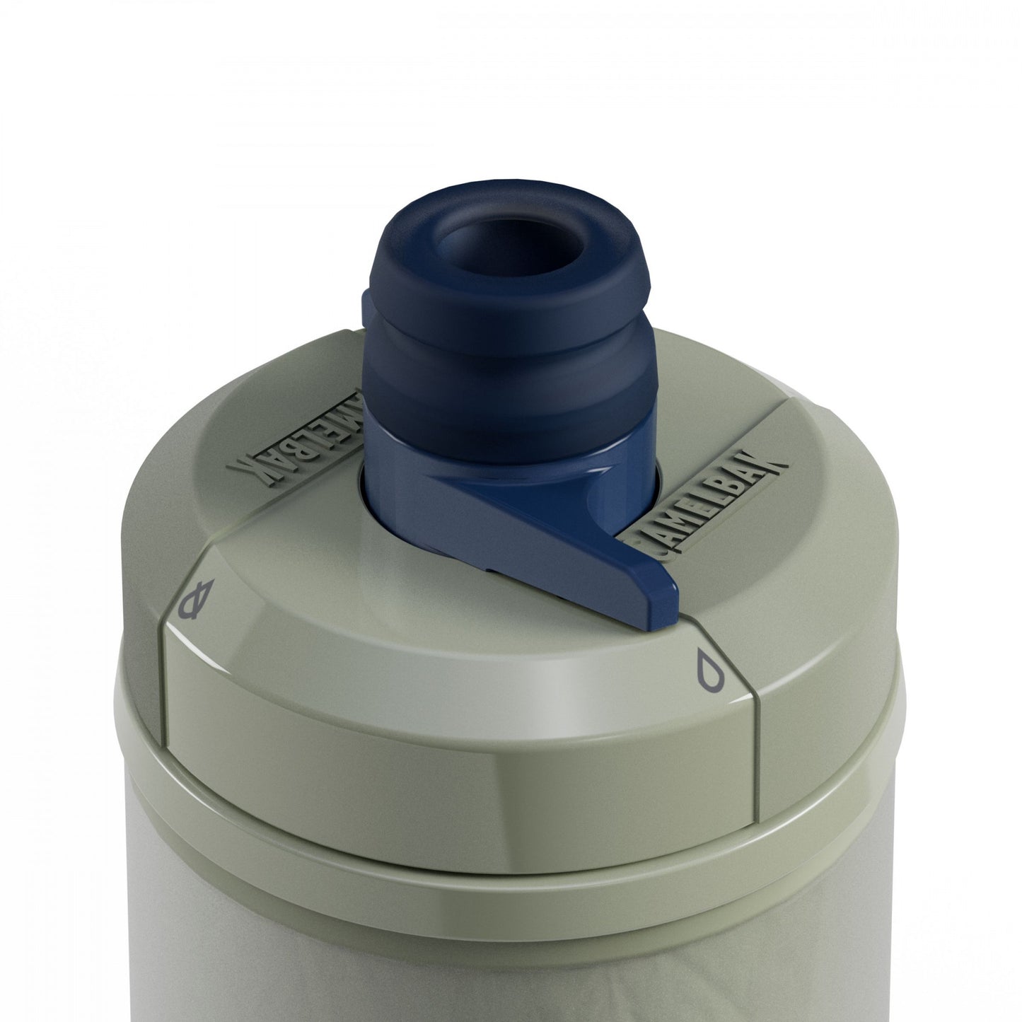 Camelbak Podium Chill 0.7L - view 15