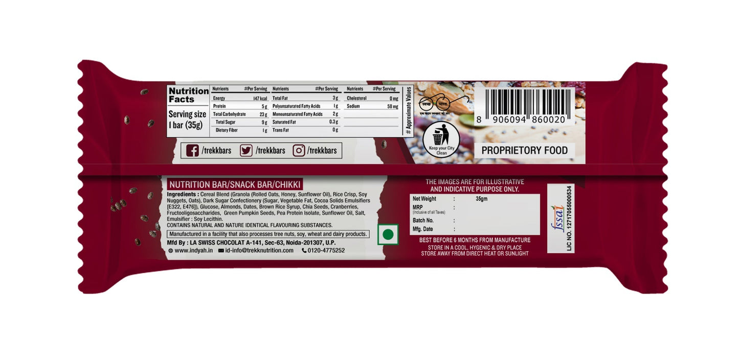 Trekk Granola Bars (Chia Cranberry)