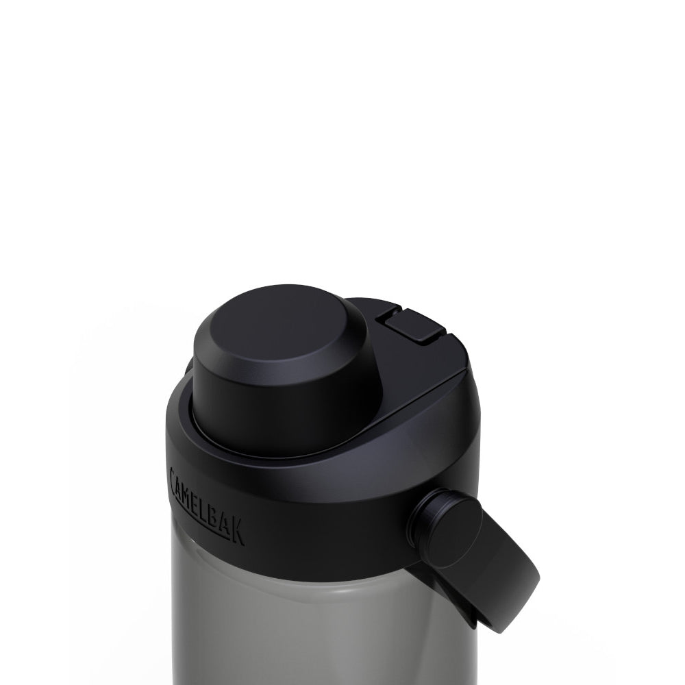 Camelbak Thrive Chug 0.75L - view 3