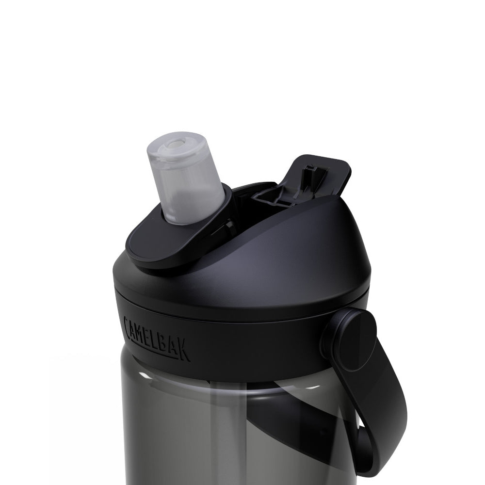 Camelbak Thrive Flip Straw 0.6L - view 4