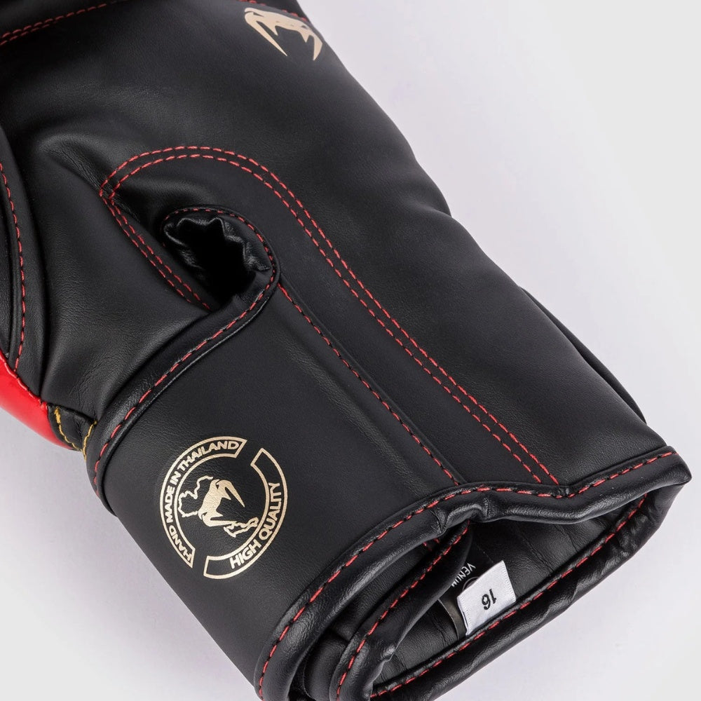Venum Elite Boxing Gloves - view 4