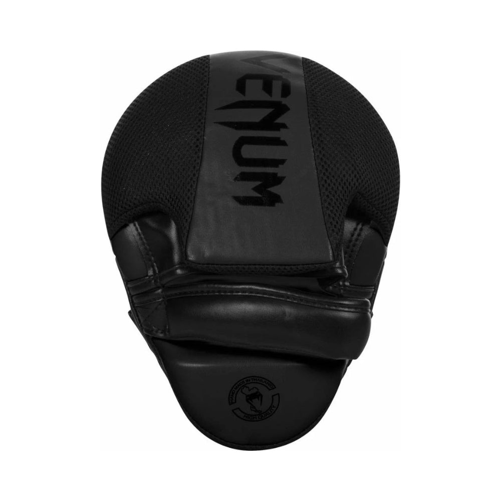 Venum Focus Mitts Cellular 2.0 - view 3